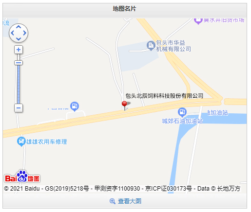 企業(yè)微信截圖_20230505094118.jpg